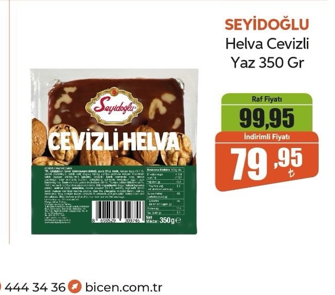 Seyidoğlu Helva Cevizli Yaz 350 Gr