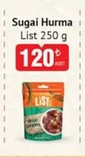 Sugai Hurma List 250 G