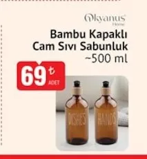 Okyanus Home Bambu Kapaklı Cam Sıvı Sabunluk ~500 Ml