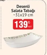 Desenli Salata Tabağı ~31X19 Cm