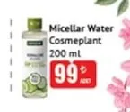 Cosmeplant Micellar Water 200 Ml