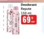 Repute Deodorant 150 Ml