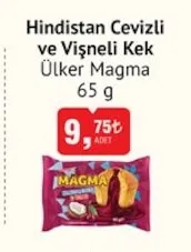 Ülker Magma Hindistan Cevizli Ve Vişneli Kek 65 G