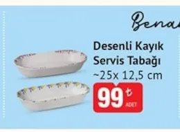 Desenli Kayık Servis Tabağı ~25X12,5 Cm