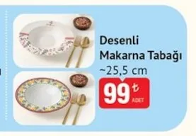 Desenli Makarna Tabağı ~25,5 Cm