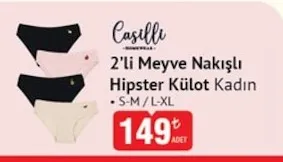 Casilli 2'Li Meyve Nakışlı Hipster Külot Kadın