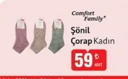 Comfort Family Şönil Çorap Kadın