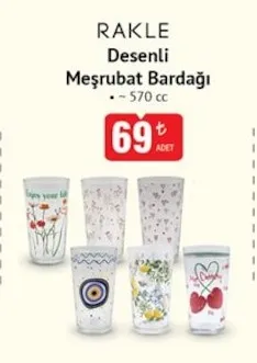 Rakle Desenli Meşrubat Bardağı