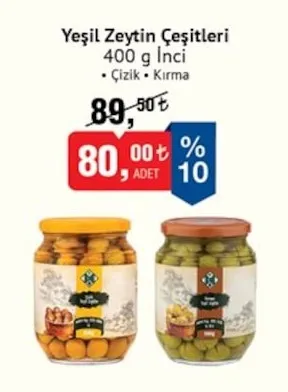 Yeşil Zeytin Çeşitleri 400 G İnci