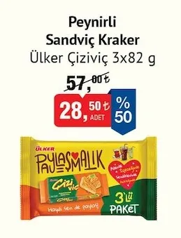 Peynirli Sandviç Kraker Ülker Çiziviç 3X82 G