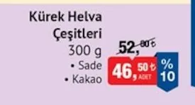Kürek Helva Çeşitleri 300 G