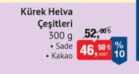 Kürek Helva Çeşitleri 300 G