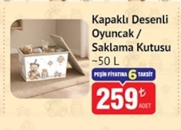 Kapaklı Desenli Oyuncak / Saklama Kutusu ~50 L