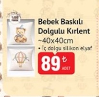 Bebek Baskılı Dolgulu Kırlent 40X40Cm
