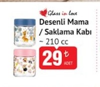 Glass In Love Desenli Mama / Saklama Kabı 210 Cc