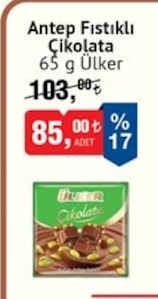Antep Fıstıklı Çikolata 65 G Ülker