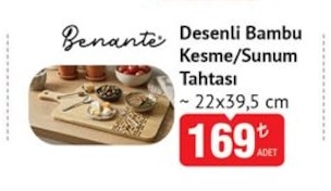 Benante Desenli Bambu Kesme/Sunum Tahtası