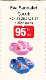 Eva Sandalet Çocuk