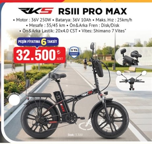 Rks Rsiii Pro Max