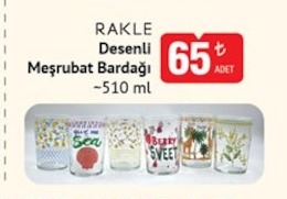 Rakle Desenli Meşrubat Bardağı 510 Ml