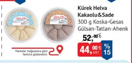 Koska-Gesas Kürek Helva Kakaolu&Sade 300 G Gülsan-Tatlan-Ahenk
