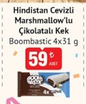 Hindistan Cevizli Marshmallow'Lu Çikolatalı Kek Boombastic 4X31 G