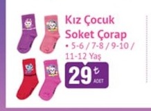 Kız Çocuk Soket Çorap