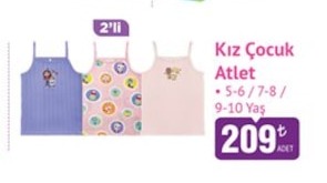 Kız Çocuk Atlet 5-6/7-8/9-10 Yaş