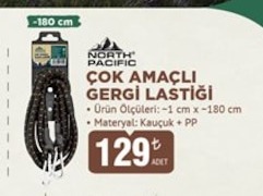 North Pacific Çok Amaçlı Gergi Lastiği 180 Cm