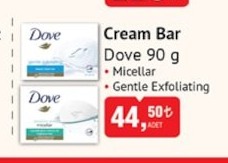 Cream Bar Dove 90 G