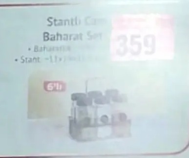 Stantli Cam Baharat Seti 6 Parça Set