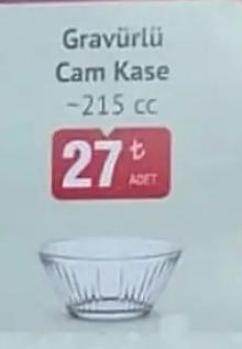 Gravürlü Cam Kase 215 Cc