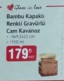 Glass In Love Bambu Kapaklı Renkli Gravürlü Cam Kavanoz