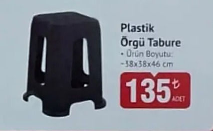 Plastik Örgü Tabure 1 Adet