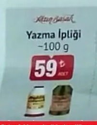 Yazma Ipligi 100G
