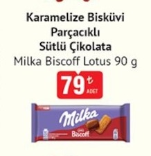 Milka Biscoff Lotus 90G
