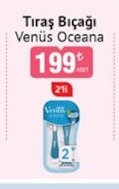 Tıraş Bıçağı Venus Oceana