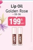 Lip Oil Golden Rose