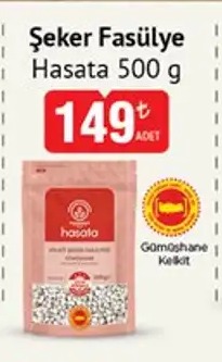 Şeker Fasulye Hasata 500G