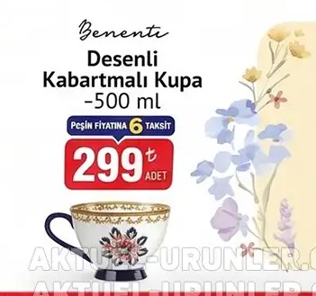 Benenti Desenli Kabartmalı Kupa 500 Ml