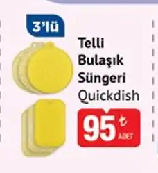 Vanish Multipower Leke Çıkarıcı 1L
