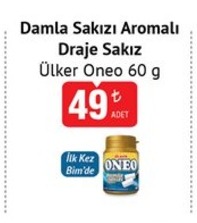 Ülker Oneo Damla Sakızlı Aromalı Draje Sakız 60 G