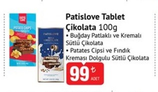 Patislove Tablet Çikolata 100G