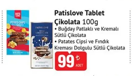 Patislove Tablet Çikolata 100G