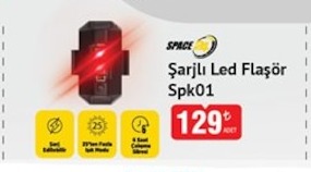 Space Spk16 Motosiklet Kilidi 1 Adet