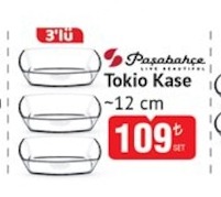 Paşabahçe Tokio Kase 12Cm