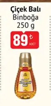 Binboğa Çiçek Balı 250G