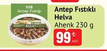 Ahenk Antep Fistıklı Helva 230G