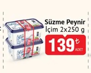 İçim Süzme Peynir 2X250G