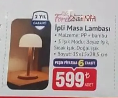 İpli Masa Lambası